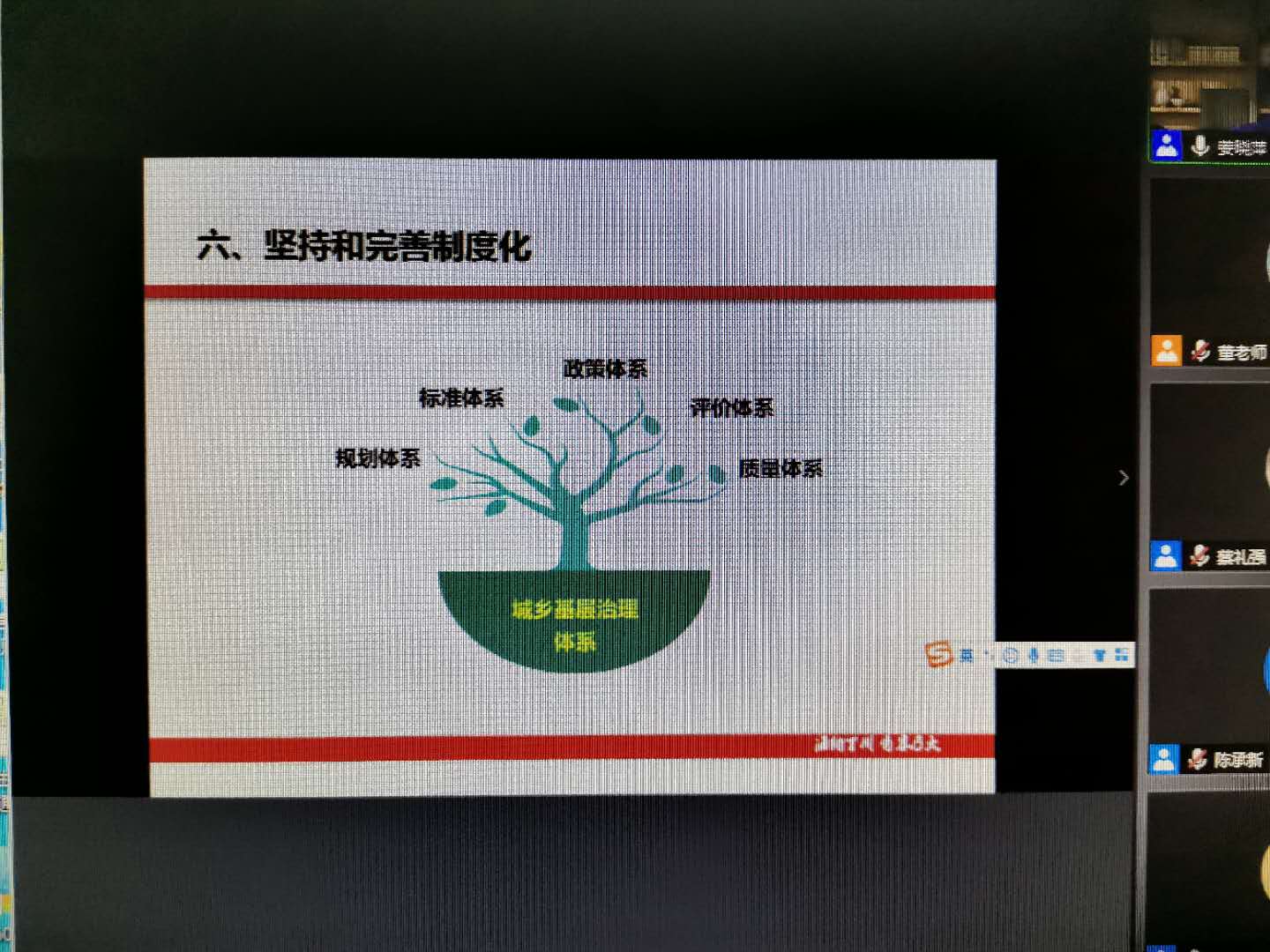 微信图片_20201127103351.jpg