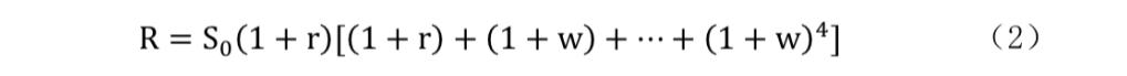 1C44
