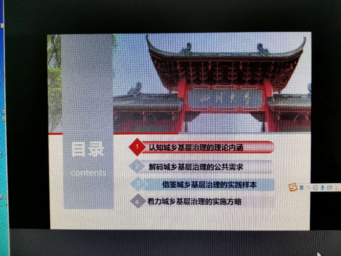 微信图片_20201127103345.jpg