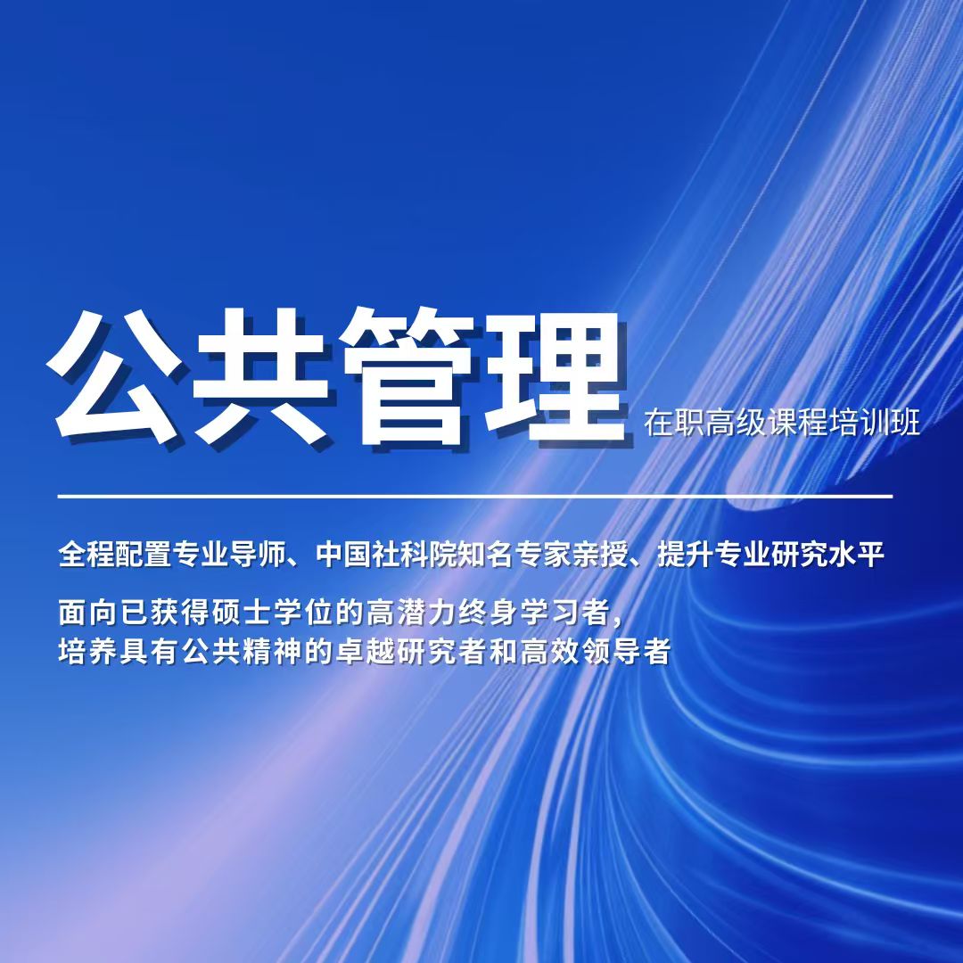 标题